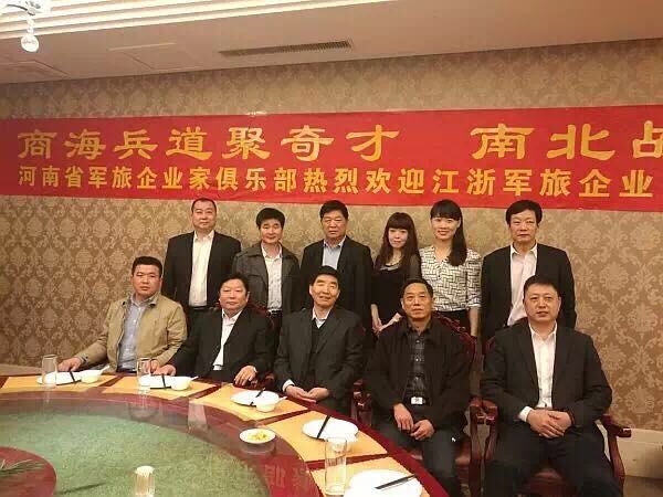 QQ图片20160412093736.jpg